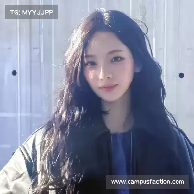 余娣皎